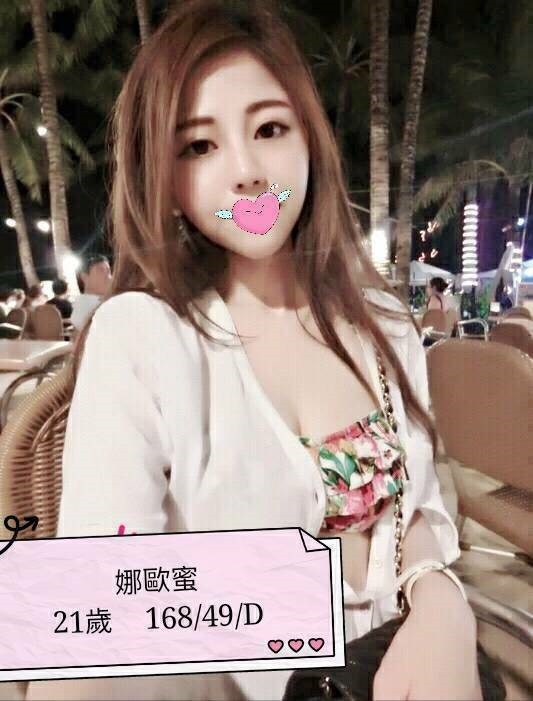 青魚 金門 粉水 胸圍34E 身高158